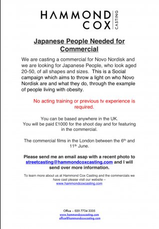 Larger Japanese Men wanted for Commercial