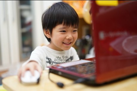 小学生の日本語オンライン学習塾。無料トライアル受付中。