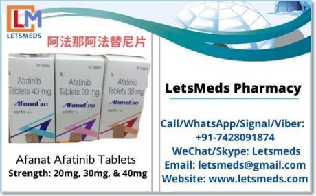 Purchase Afatinib 40mg Tablets Price