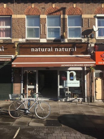 natural natural Ealing店リニューアルオープンセール