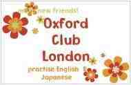 ✤毎週木曜！！日本語と英語の会話を楽しむ会 〜  ロンドン・パブにて✤