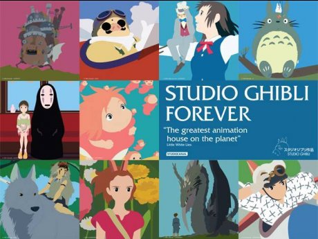 ～2019/1/6★ジブリ特集Studio Ghibli Forever