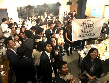 12月21日 第101回シン・ロンドン水曜会 新体制始動パーティー